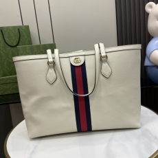 Gucci Shopping Bags